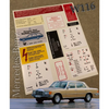 Mercedes-Benz W116 S Class Compatible Decal Set Stickers All Models Best Quality