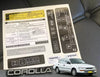 Toyota Corolla Ae101 1993-1998 Compatible Decal Set Stickers All Models Best Quality