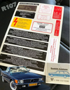 Mercedes-Benz R107 W107 SL Class Compatible Decal Set Stickers All Models Best Quality