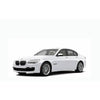 Fit For BMW 7 Carpet Trunk Mat 2016 - Up