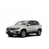 Fit For Volkswagen Tiguan Trend&Fun Carpet Trunk Mat 2008-2016
